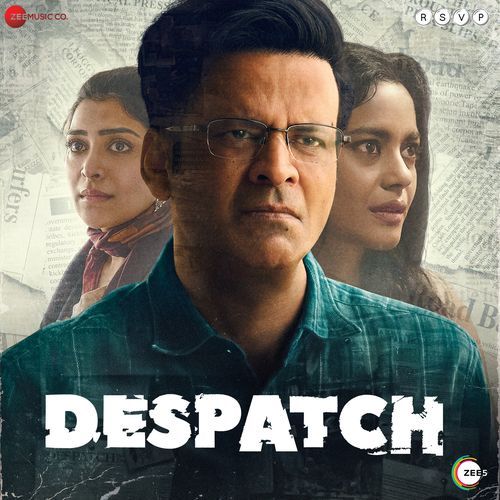 Despatch Reeky Dev MP3 Download